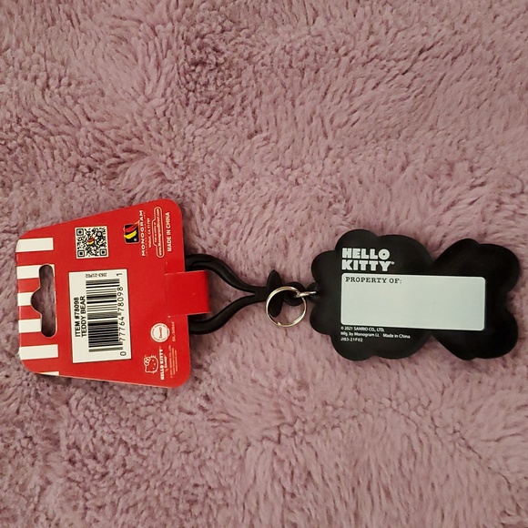 Tiny Chum Keycahin - Picture 2 of 3